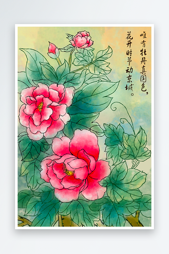 中国风水墨风景画装饰画图片-众图网