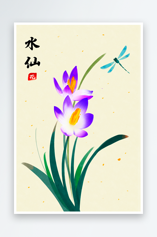 中国风水墨风景画装饰画-众图网