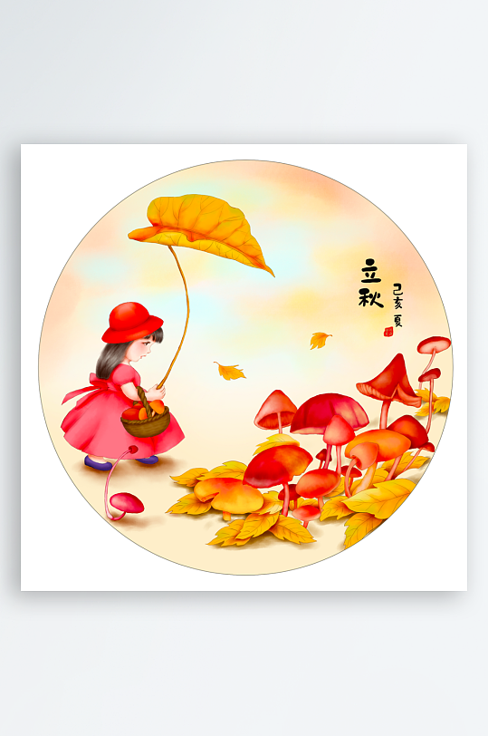 中国风水墨风景画图片-众图网