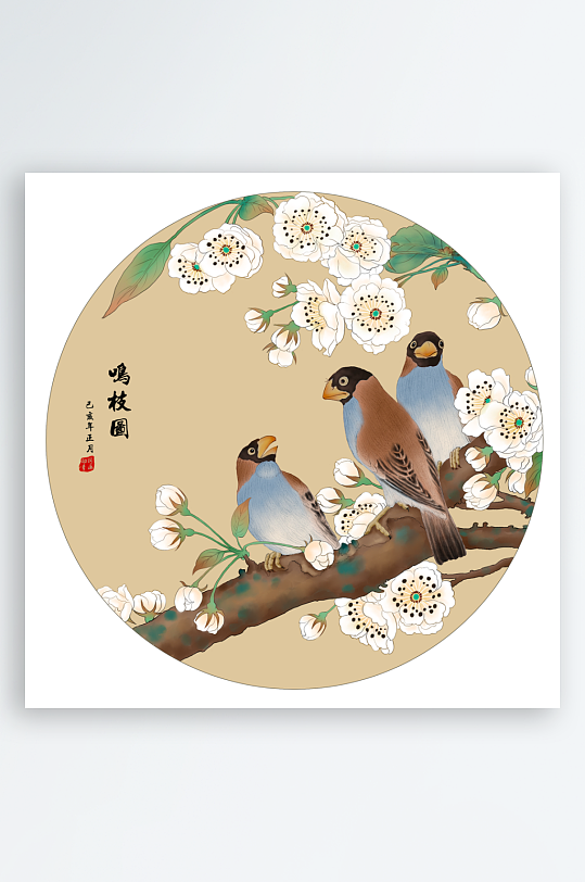 中国风水墨风景画图片-众图网