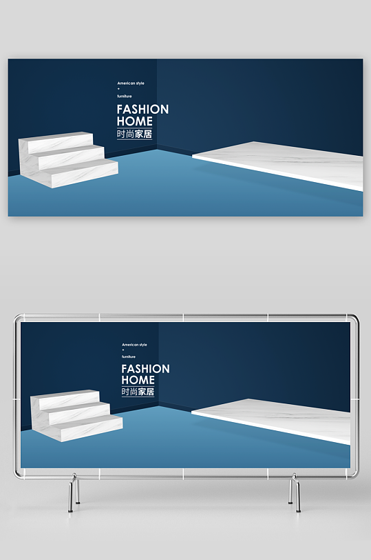 电商产品展示背景模板-众图网