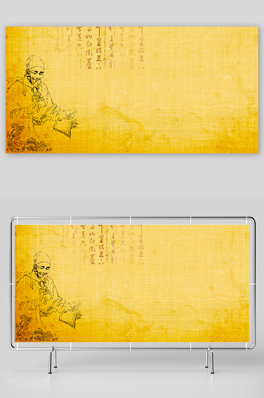 中国风复古展板背景模板-众图网