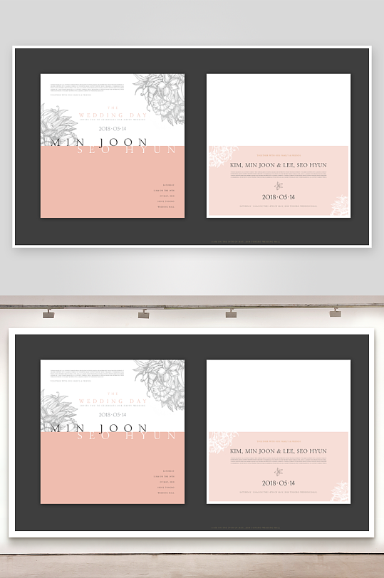 邀请函海报设计模板-众图网