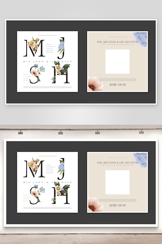 邀请函海报设计模板-众图网