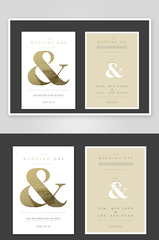 邀请函海报设计模板-众图网