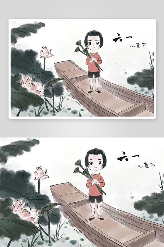 水墨莲花风景画装饰画素材-众图网