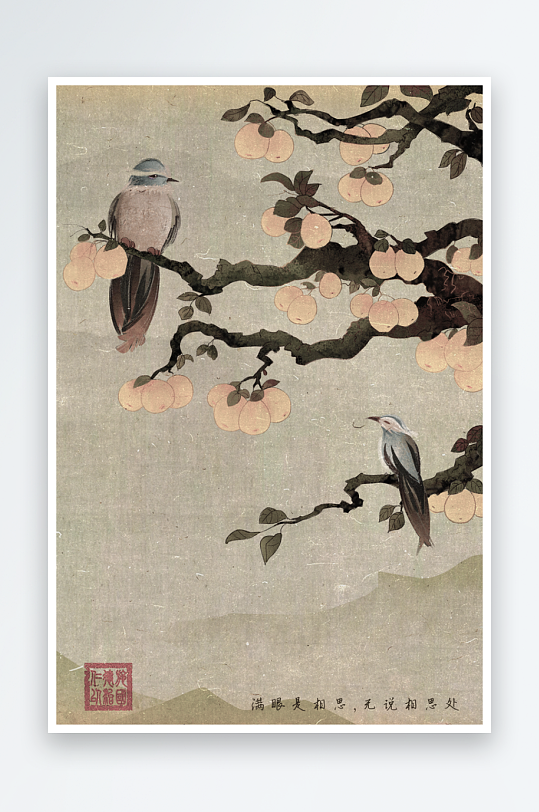 水墨山水花鸟风景画装饰画-众图网