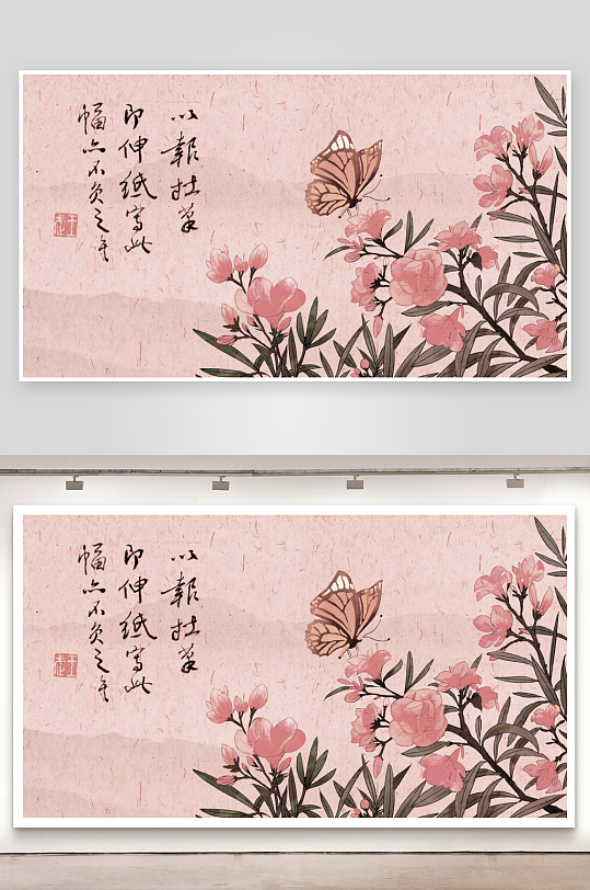 水墨山水花鸟风景画图片-众图网