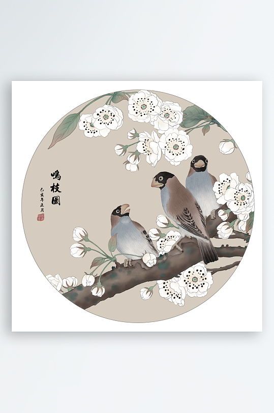 古风花卉装饰画素材-众图网