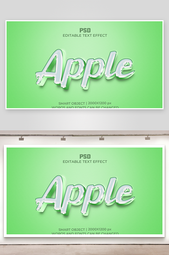 3d字体效果立体样式样机-众图网