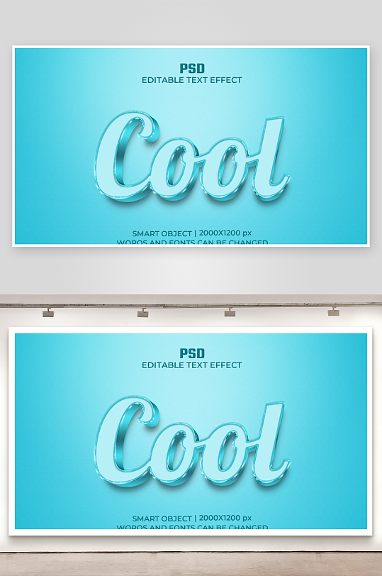 3d字体效果立体样式样机-众图网