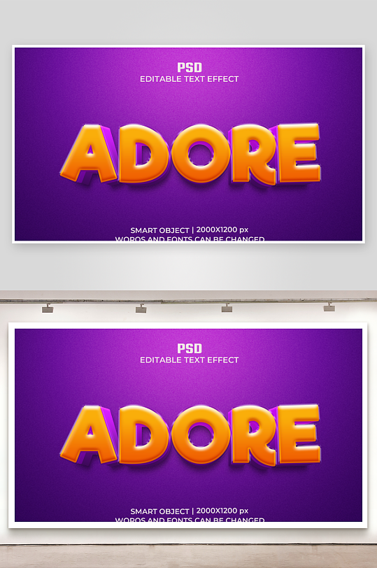 3d字体效果立体样式样机素材-众图网