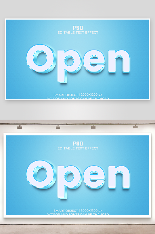 3d字体效果立体样式样机素材-众图网