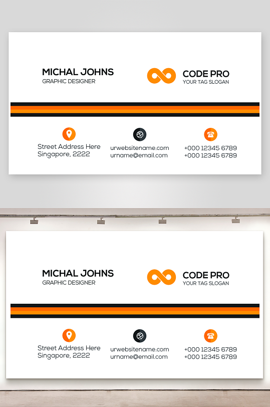 公司名片企业名片-众图网