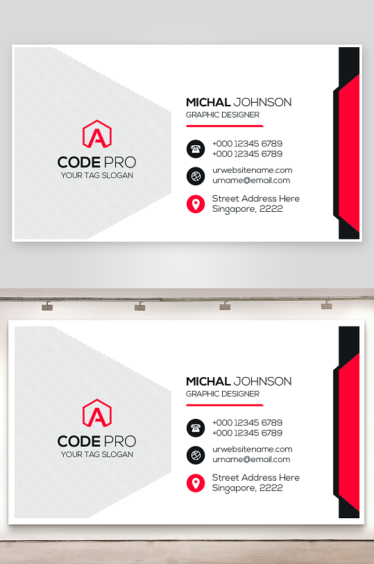 公司名片企业名片-众图网