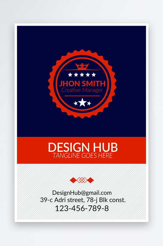 企业名片公司名片-众图网