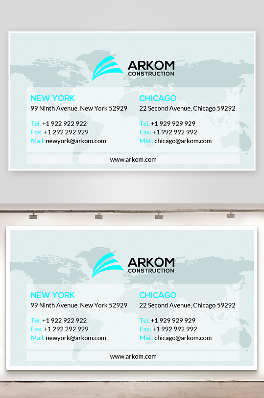 企业名片公司名片-众图网