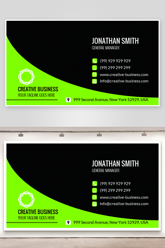 企业名片公司名片-众图网