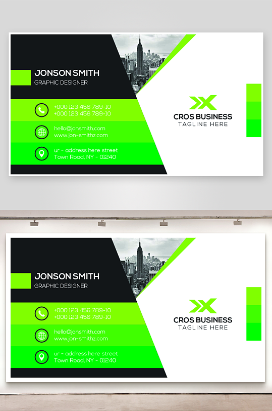 企业名片公司名片设计-众图网