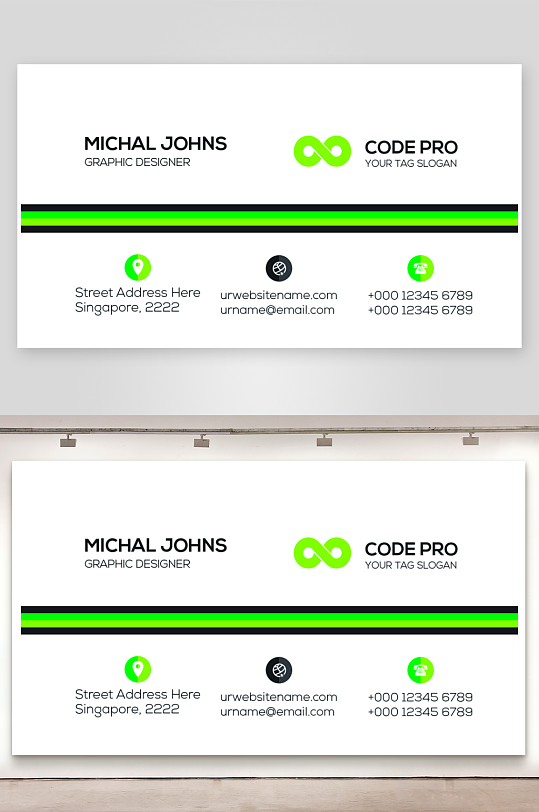 企业名片公司名片设计-众图网