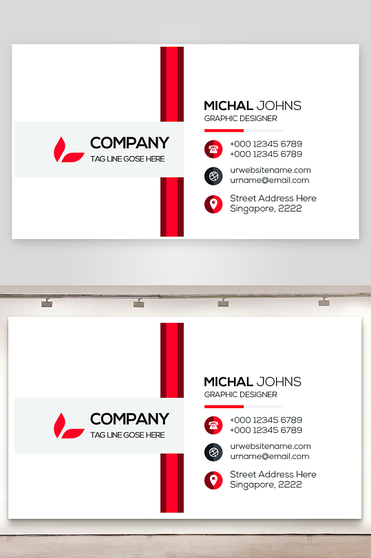 公司名片企业名片设计-众图网