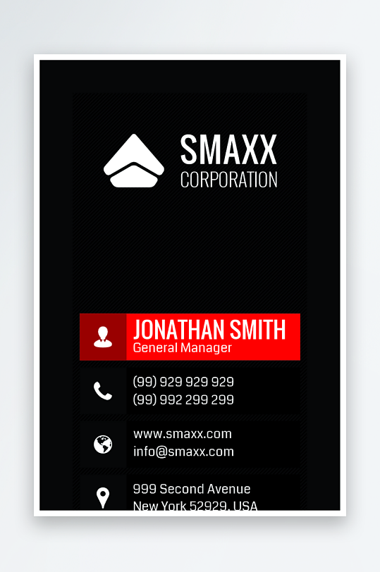 公司名片企业名片设计-众图网