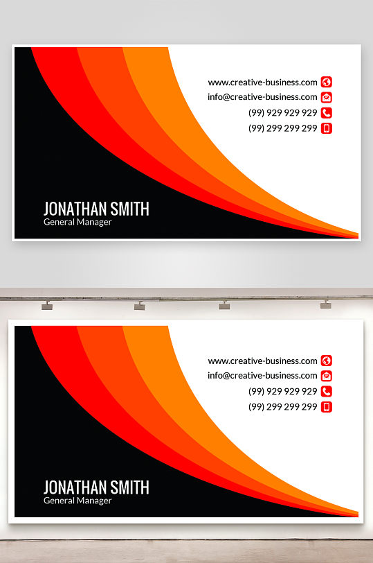 公司名片企业名片设计-众图网