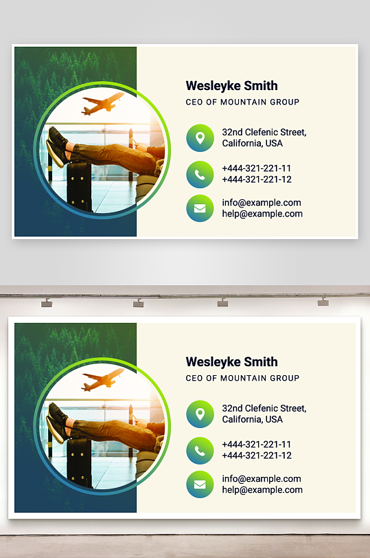 企业名片公司名片-众图网