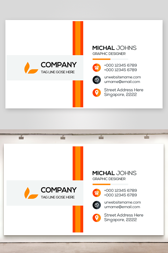 企业名片公司名片-众图网