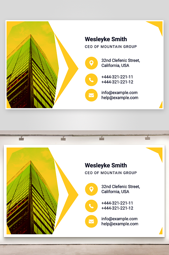 企业名片公司名片-众图网