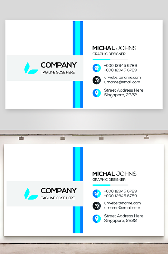 公司名片企业名片-众图网