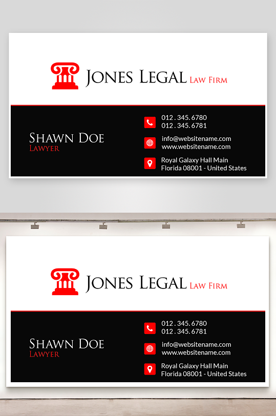 公司名片企业名片-众图网