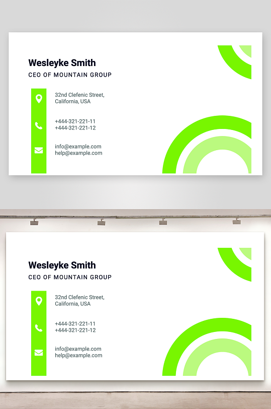 公司名片企业名片-众图网
