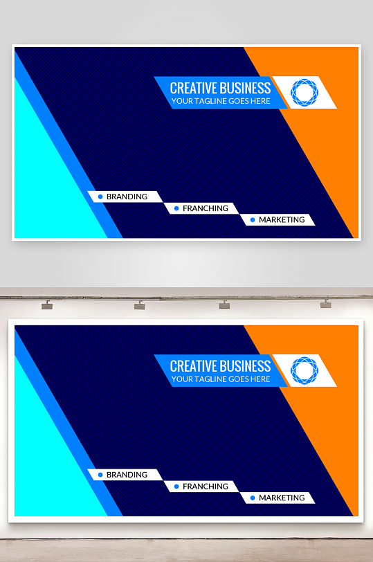 公司名片企业名片-众图网