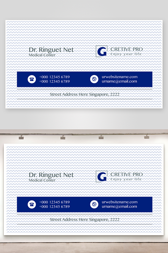 公司名片企业名片-众图网