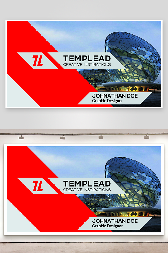 企业名片公司名片-众图网