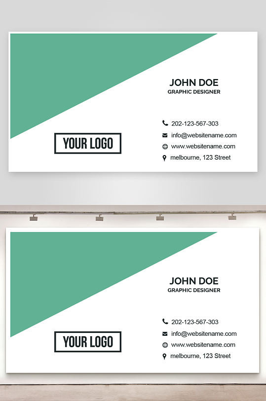 公司名片企业名片-众图网