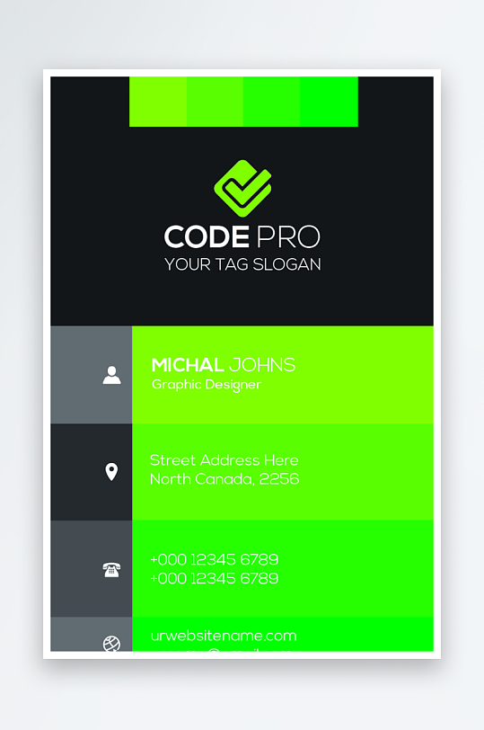 企业名片公司名片-众图网
