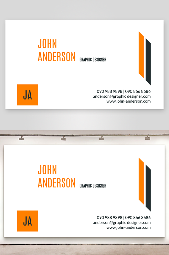 企业名片公司名片-众图网