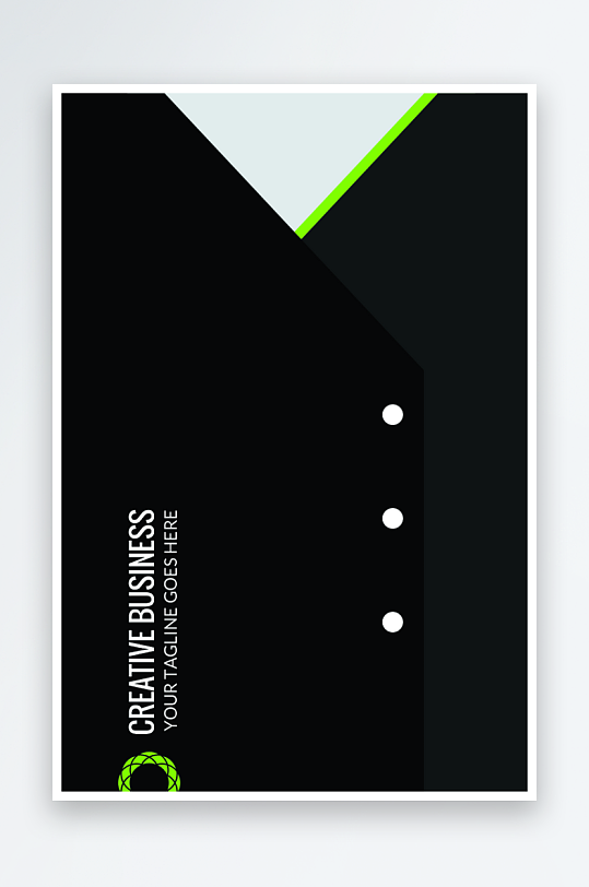 公司名片企业名片-众图网