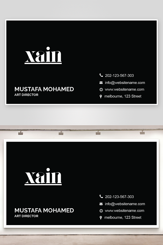 企业名片公司名片-众图网