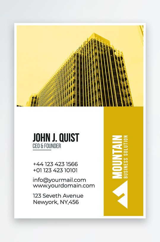 企业名片公司名片-众图网