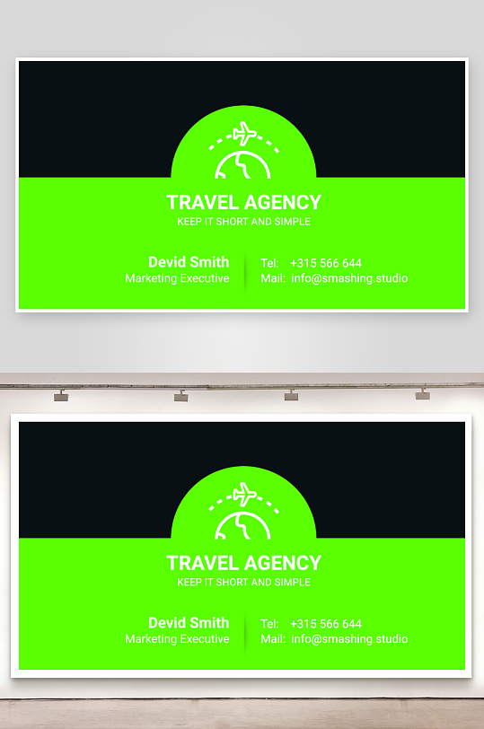 公司名片企业名片-众图网