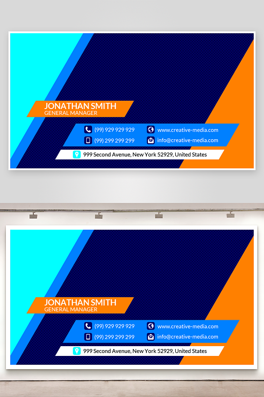公司名片企业名片-众图网