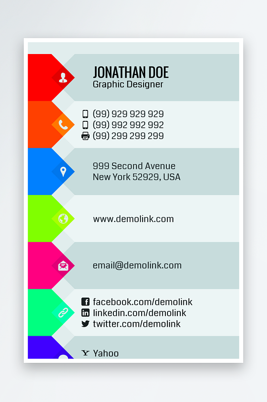 企业名片公司名片-众图网