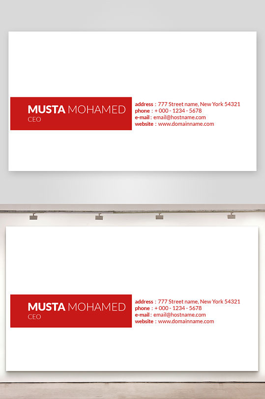 公司名片企业名片-众图网