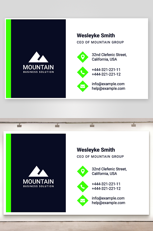 企业名片公司名片-众图网