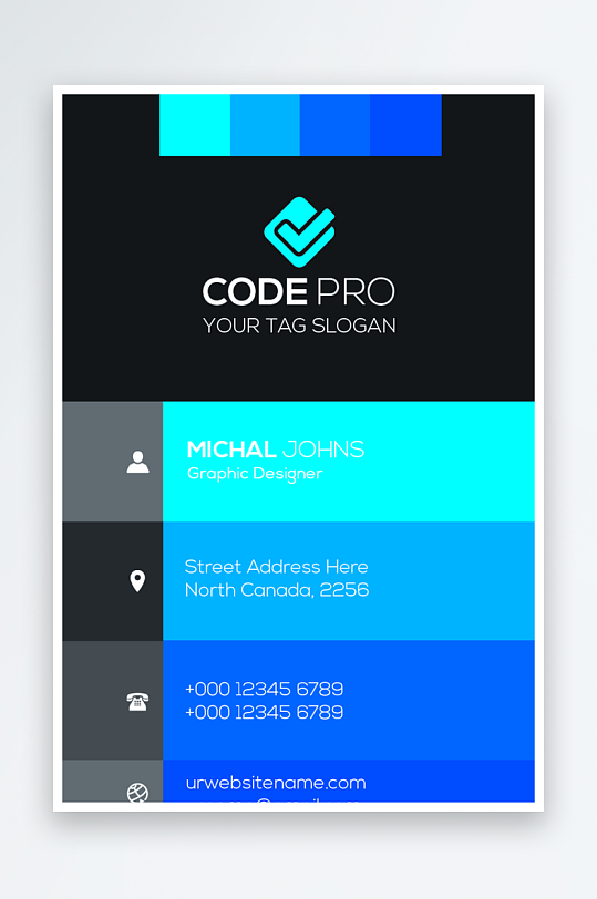 公司名片企业名片-众图网