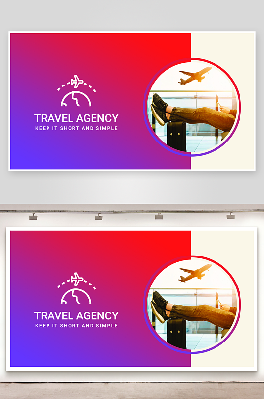 公司名片企业名片-众图网