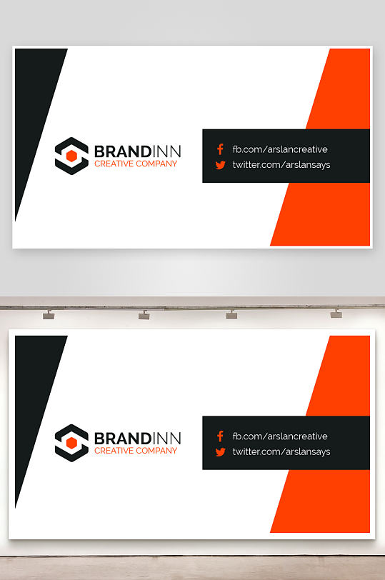 公司名片企业名片-众图网